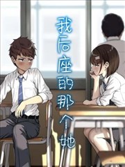 无声画格漫画条目封面