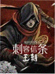 厨房里的十二个月综艺条目封面